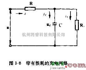 电源电路中的有漏电时储能器最佳充电电路  第1张