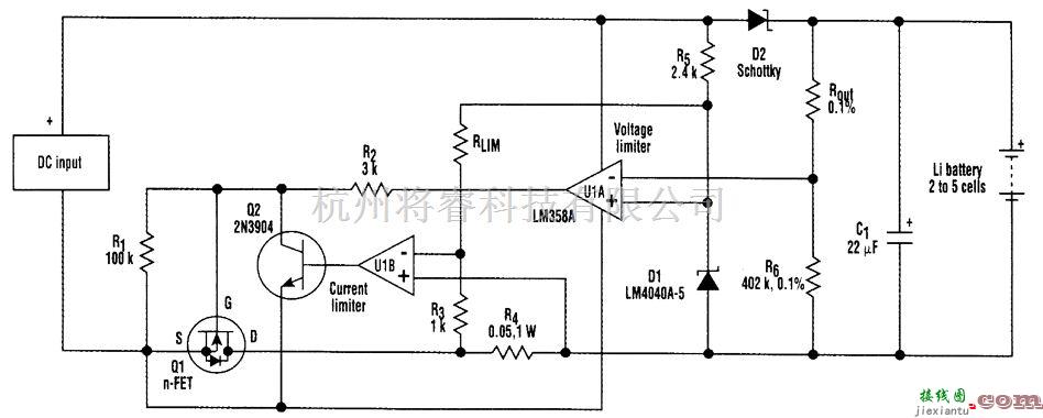 充电电路中的2至5芯锂电池充电器  第1张