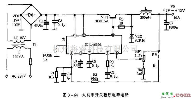 电源电路中的采用LA6350单片大功率开关稳压集成电路的稳压电源  第1张