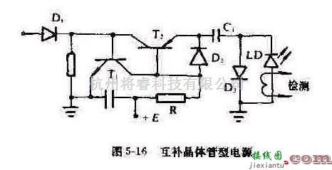 电源电路中的互补晶体管型电源电路图及其图解  第1张