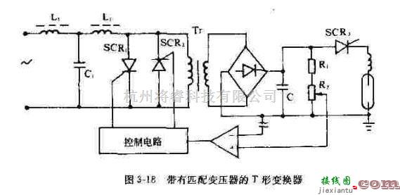 电源电路中的带有匹配变压器的T形变换器设计  第1张