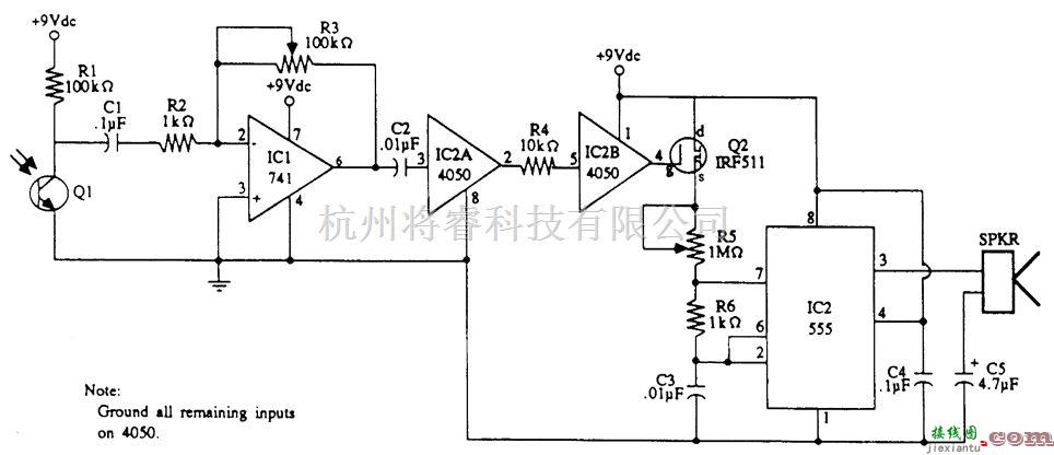 信号产生中的激光手枪的光束接收器和声效发生器  第1张