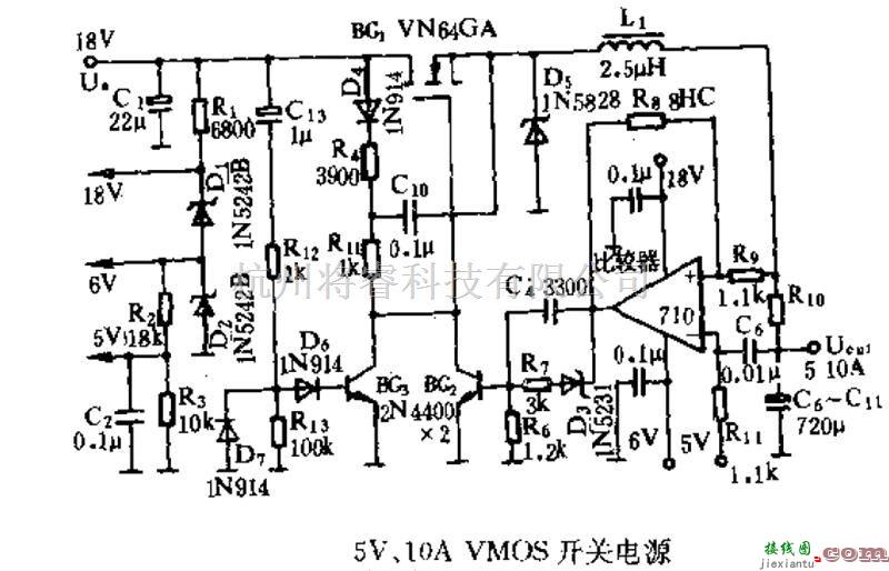 电源电路中的采用比较器设计5V/10A VMOS开关电源电路  第1张