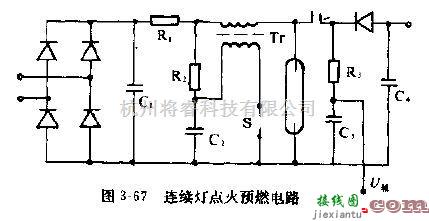 电源电路中的连续氪灯的复安特性曲线及预燃触发电路  第2张