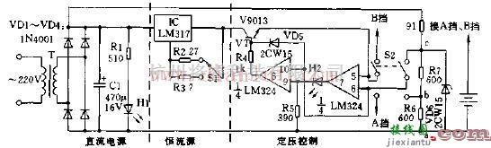 电源电路中的采用LM317构成的电池充全自动电器电路  第1张