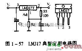 电源电路中的78系列及LM317三端稳压器的并联扩流及典型应用电路  第4张