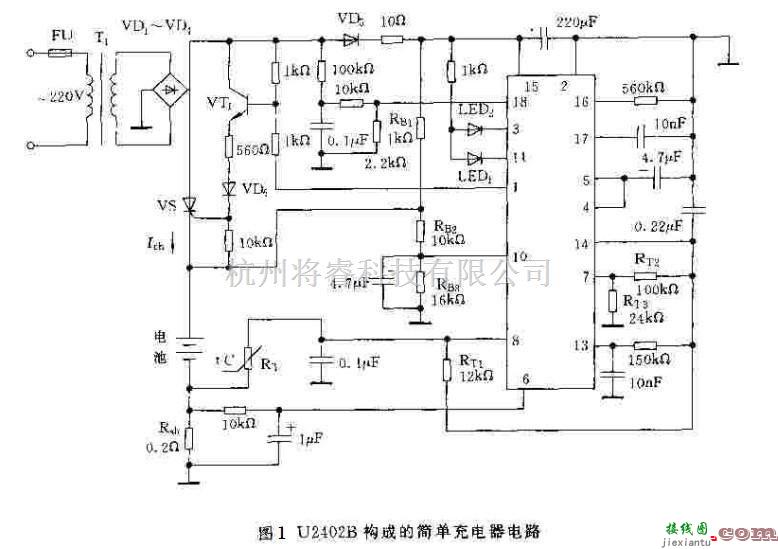 电源电路中的采用U2402B构成的充电器电路  第1张