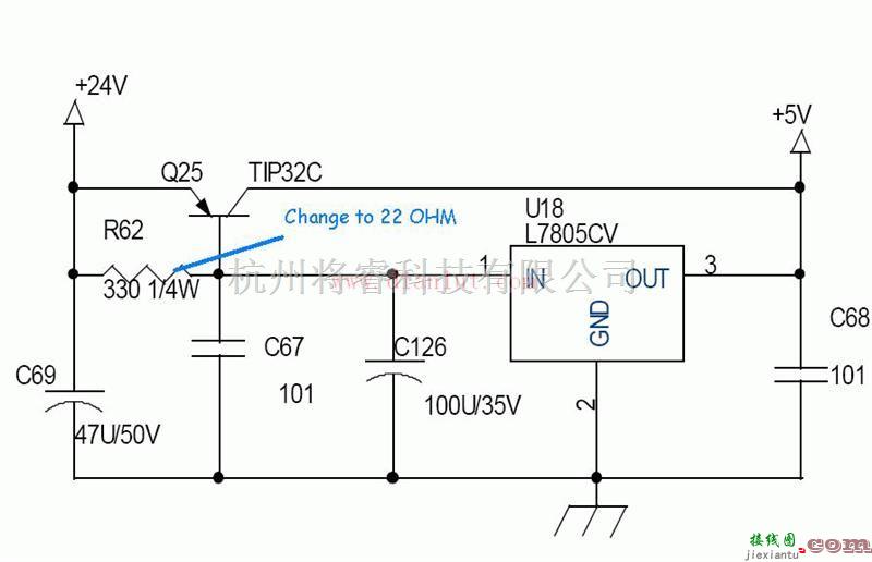 电源电路中的LM7805扩流电源电路设计  第1张