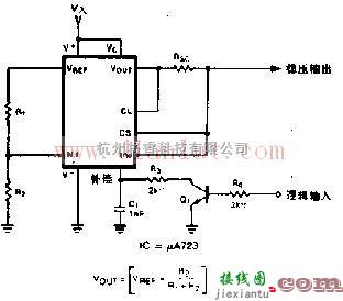 电源电路中的采用遥控关断控制的限流稳压器电路  第1张