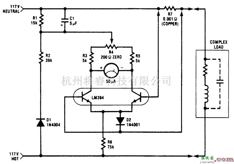 仪器仪表中的1千瓦功率计  第1张