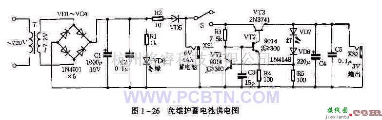 电源电路中的免维护蓄电池供电图及其工作原理  第1张