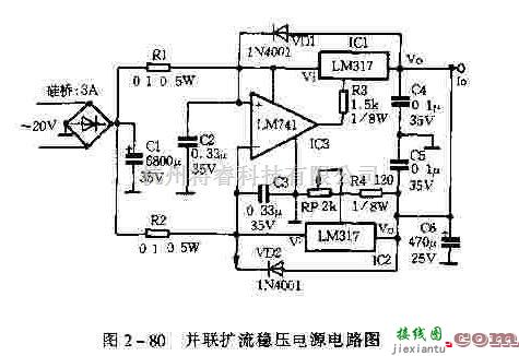 电源电路中的并联扩流稳压电源电路  第1张