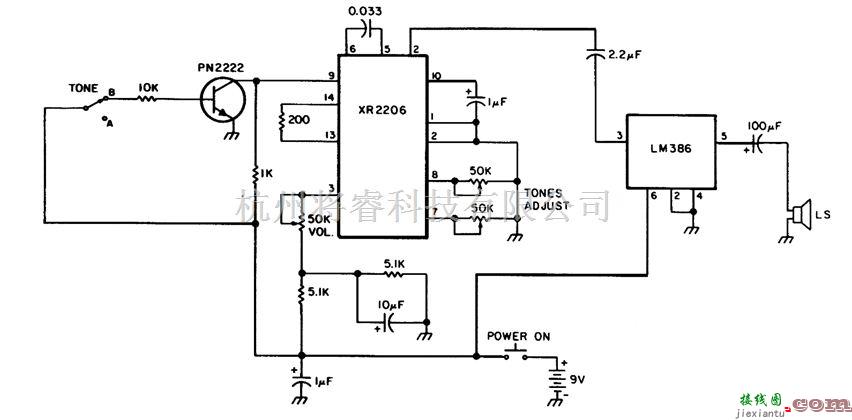 基础电路中的双音调编码器  第1张