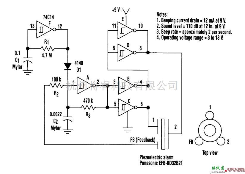 控制电路中的110分贝蜂鸣器  第1张