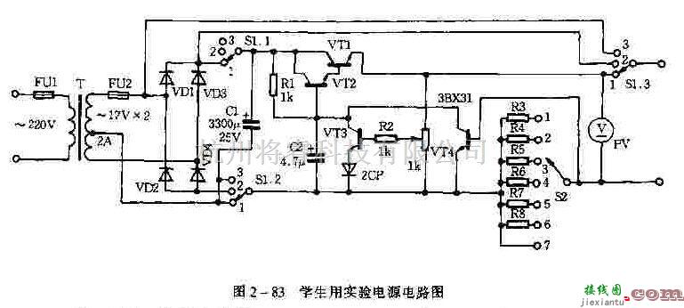 电源电路中的学生用实验电源电路  第1张