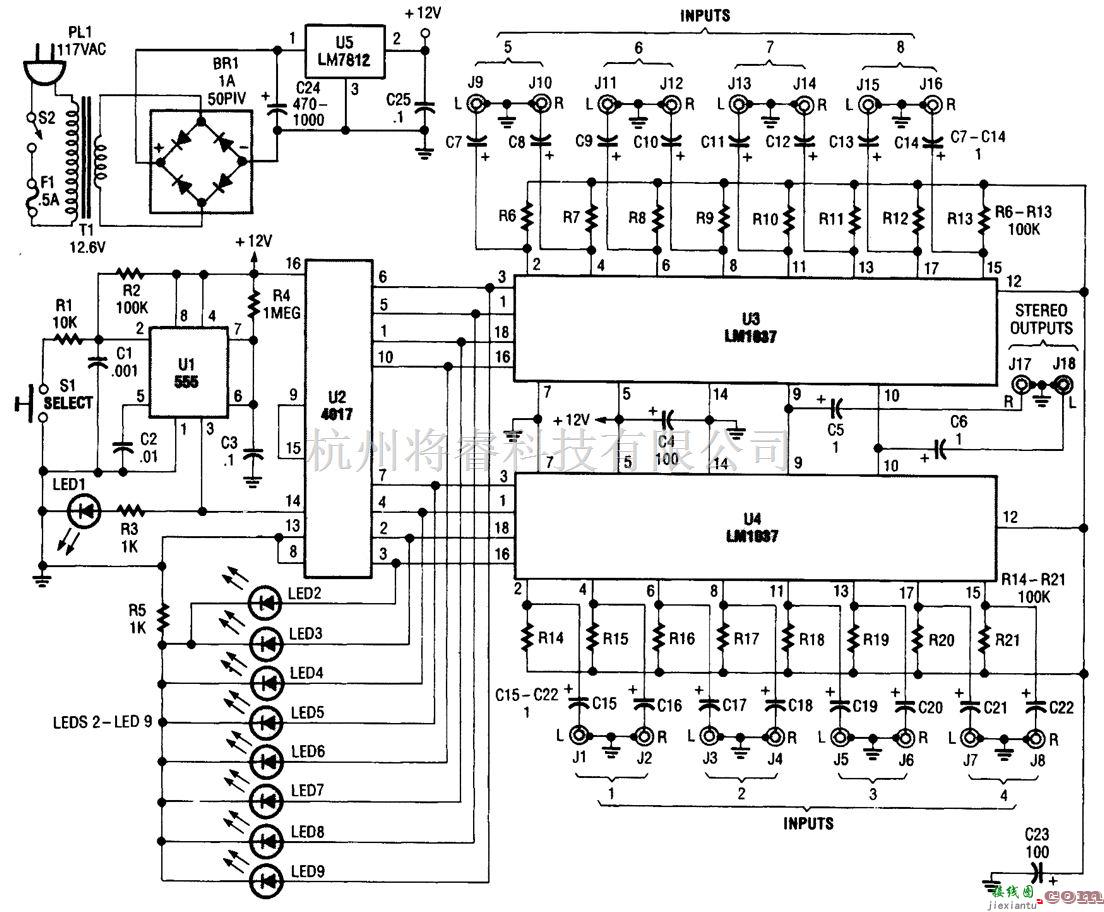 音频电路中的八通道音频切换器  第1张