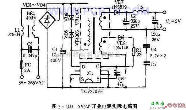 电源电路中的5V5W开关电源电路  第1张