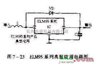 电源电路中的ELM95系列可升压的DC变换器应用图及其解析  第1张