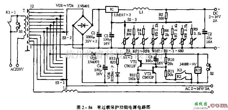 电源电路中的具有过载保护、超载自动关断功能的稳压电源  第1张