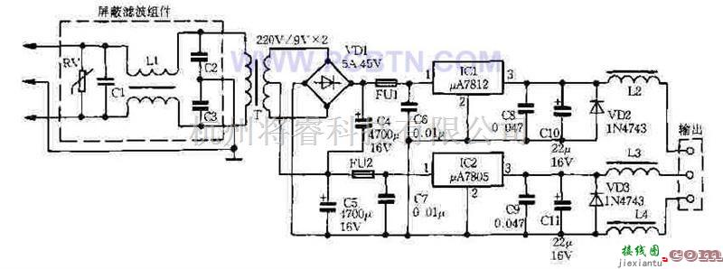 电源电路中的一款优质电源  第1张