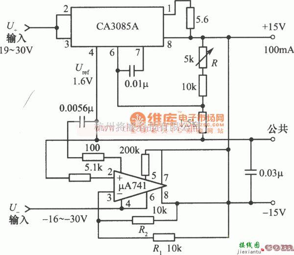 电源电路中的采用CA3085A的15V跟踪稳压电源  第1张