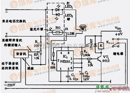 语音电路中的电话录音附加电路  第1张