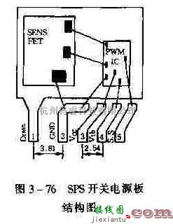 电源电路中的采用KAIL0380设计的30W反馈变压器  第1张