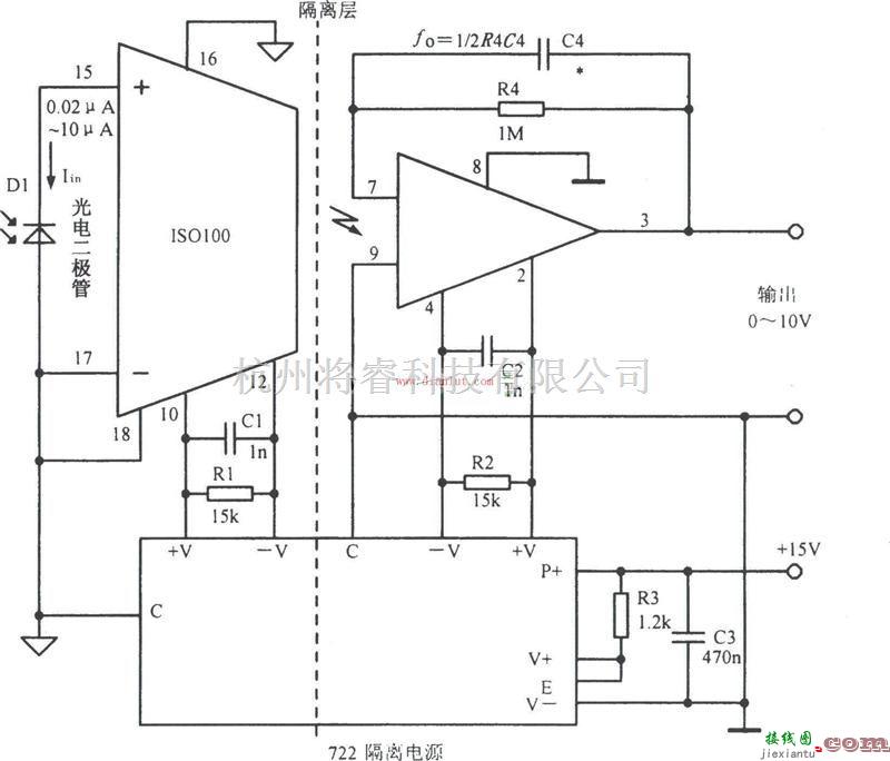 线性放大电路中的由光电二极管构成的隔离放大电路  第1张