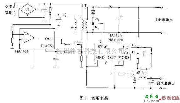 电源电路中的HA16114P/FP，16120FP系列应用电路  第3张