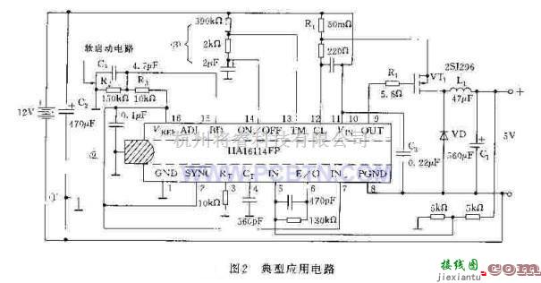 电源电路中的HA16114P/FP，16120FP系列应用电路  第2张