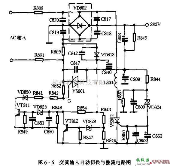 电源电路中的并联型电源交流输入自动切换、整流电路  第1张