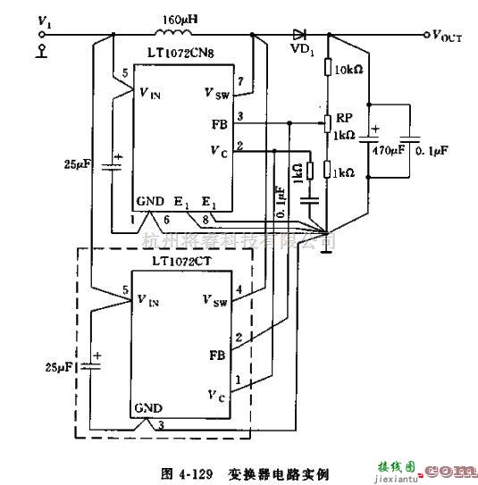 电源电路中的基于LT1072芯片设计变换器电路  第1张