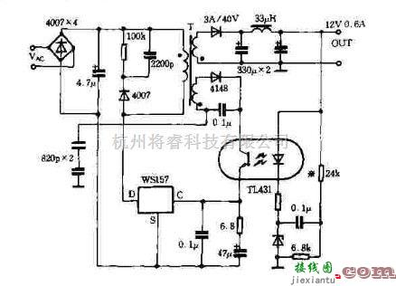 电源电路中的高精度稳压电路  第1张