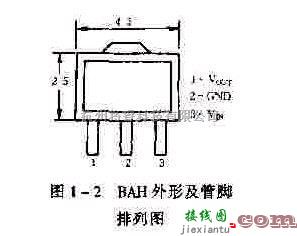 电源电路中的BAH三端稳压器内部结构框图及其内部工作原理  第2张