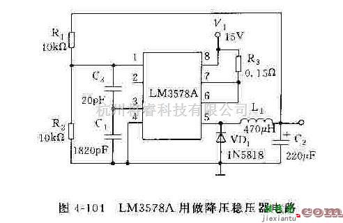 电源电路中的不同的开关集成稳压器  第1张