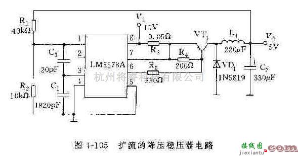 电源电路中的不同的开关集成稳压器  第2张