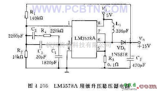 电源电路中的不同的开关集成稳压器  第3张