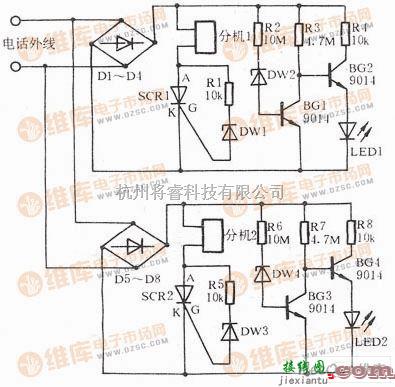 电源电路中的多用电话分线器电路图  第1张