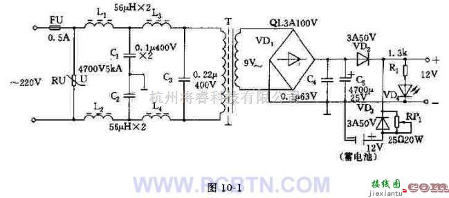 电源电路中的12V直流电源的制作  第1张