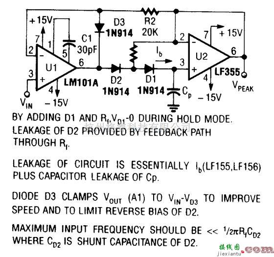 检测电路中的低漂移峰值检波器  第1张