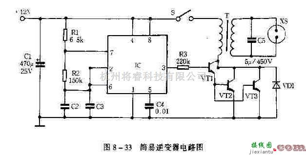 电源电路中的用NE555组成的高频逆变器  第1张