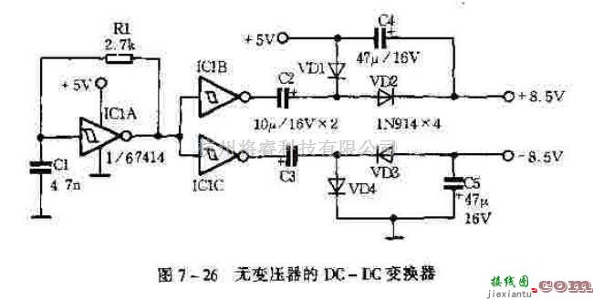 电源电路中的无变压器的DC-DC变换器  第1张