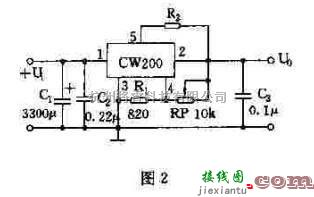 电源电路中的CW200五端可调集成稳压器  第2张