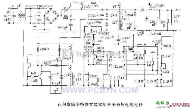 电源电路中的开关稳压电源的典型方式  第1张