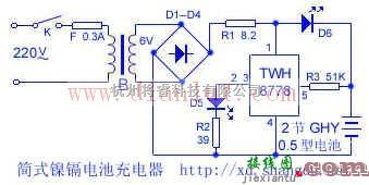 电源电路中的简式镍镉电池充电器电路图及其工作原理  第1张