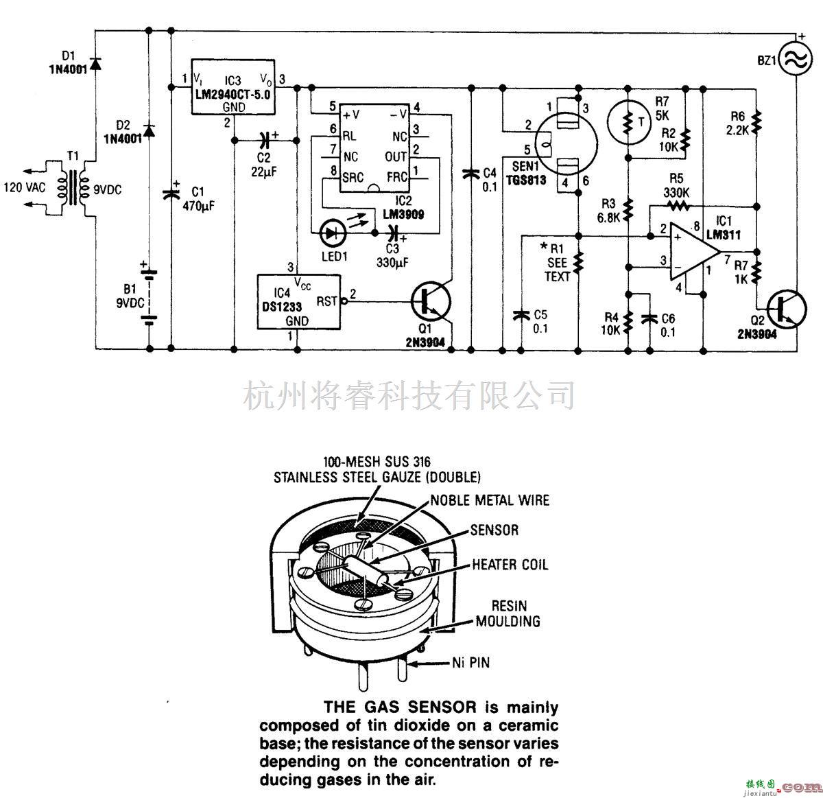 检测电路中的可燃气体探测器  第1张