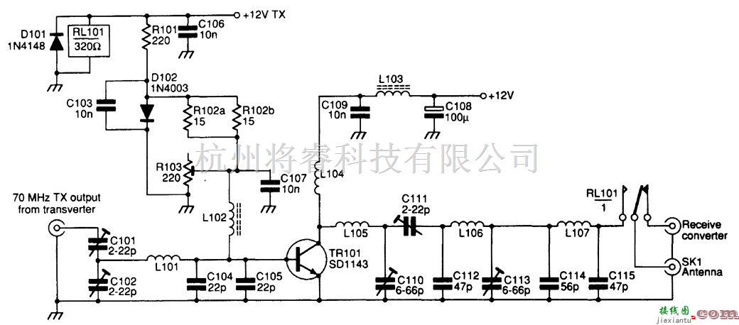 音频电路中的70MHz的射频功率放大器  第1张