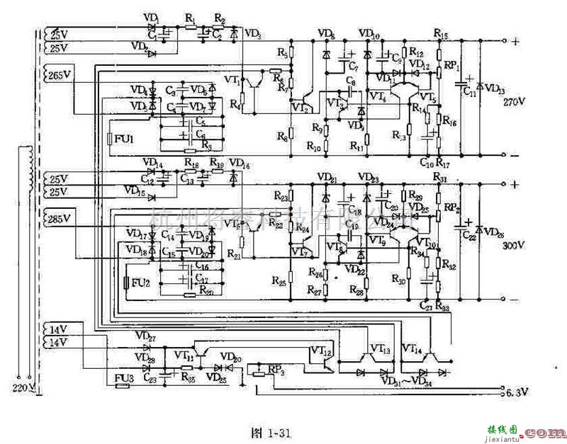 电源电路中的6.3V直流稳压电源  第1张