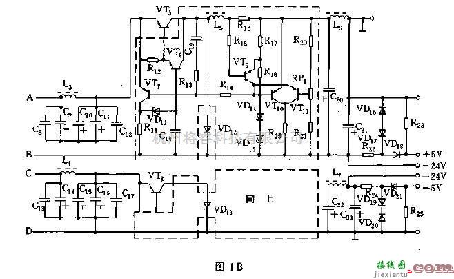 电源电路中的±5V、±12V电源工作原理介绍  第2张