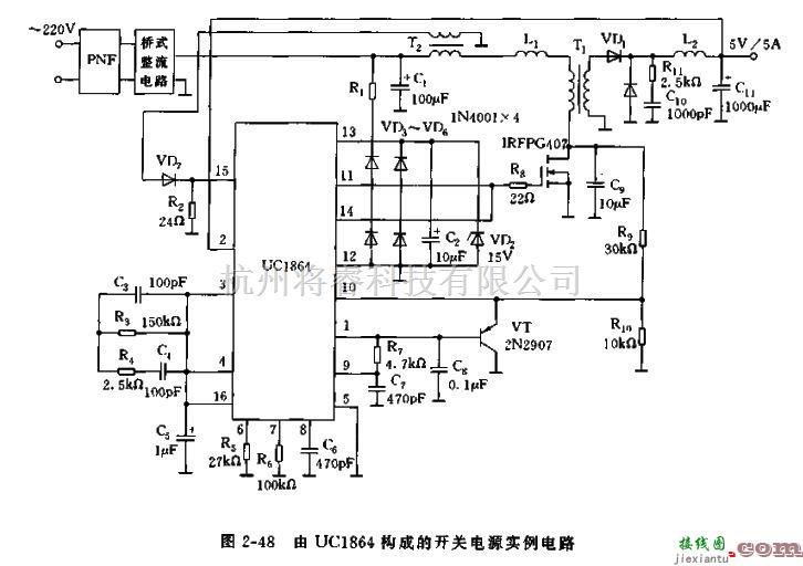 电源电路中的基于UC1864构成的开关电源实际电路  第1张